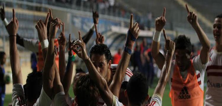 لاعبو الزمالك